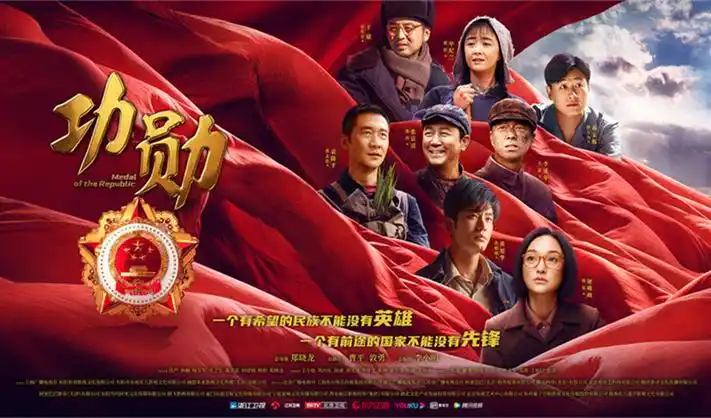 78动漫 高分科幻巨制