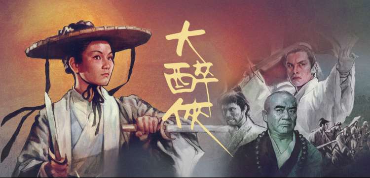 78动漫 经典动漫推荐